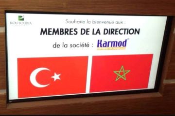A visit to Koutoubia holding the giant Moroccan food manufacturer