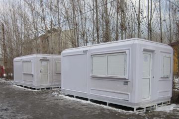 mobile toilet in lagos nigeria