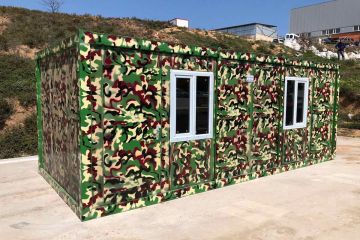 Military Modular Buildings