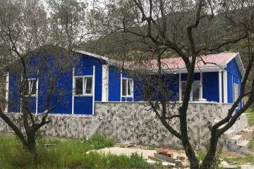 Family Homes for Africa