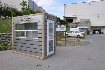 security guard booths