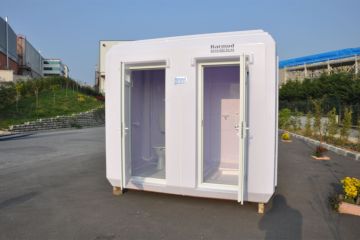 Sanitaires temporaires-de-chantier WC modulaire