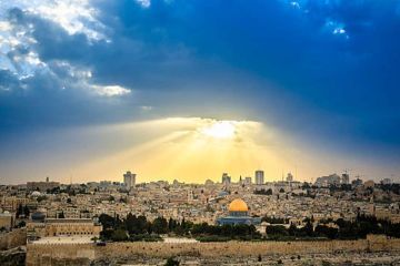 Own Your State of Palestine Mining Camp for Sale Now!