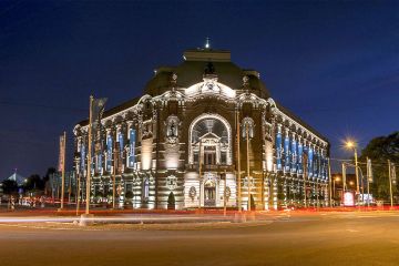 Prefabricated Modular Homes Serbia