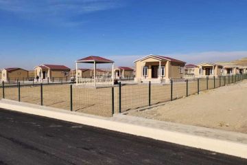 Modular Prefab House Eswatini