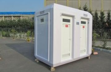 mobile-toilet_1.jpg