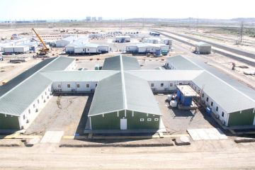 Energy &amp; Oil Gas Camps