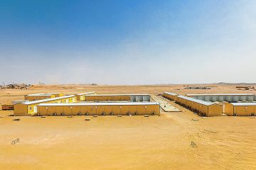 North Korea Mining Camp for Sale