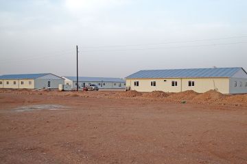 Eritrea Mining Camp for Sale