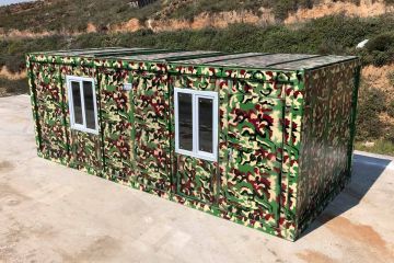Army and Military Container for Sale