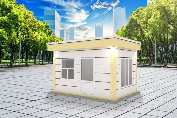 Modern Guard Container