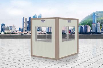 210 x 210 Security Hut