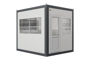 210 x 260 Security Hut