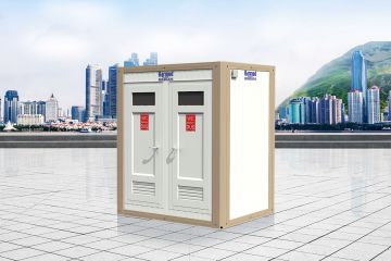 135 x 210 Shower & WC Hut