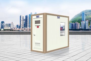 135 x 260 Security Hut & WC